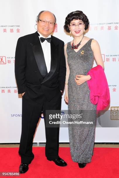 Jian Guo and Ma Guo attend the 2018 China Fashion Gala at The Plaza Hotel on May 4, 2018 in New York City.