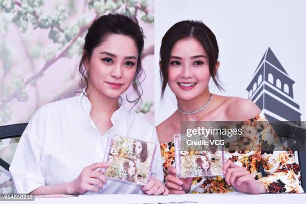 Singer Gillian Chung and singer Charlene Choi attend album signing session on May 5, 2018 in Chengdu, Sichuan Province of China.