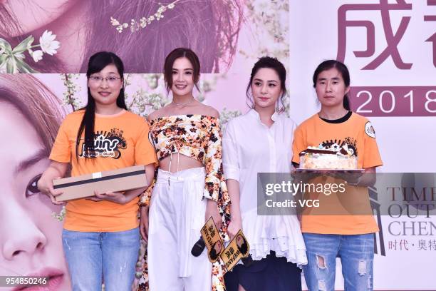 Singer Gillian Chung and singer Charlene Choi attend album signing session on May 5, 2018 in Chengdu, Sichuan Province of China.