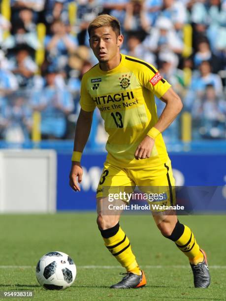 Ryuta Koike of Kashiwa Reysol in action during the J.League J1 match between Kashiwa Reysol and Jubilo Iwata at Sankyo Frontier Kashiwa Stadium on...