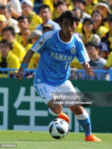 Takuya Matsuura of Jubilo Iwata in action during the J.League J1 match between Kashiwa Reysol and Jubilo Iwata at Sankyo Frontier Kashiwa Stadium on...