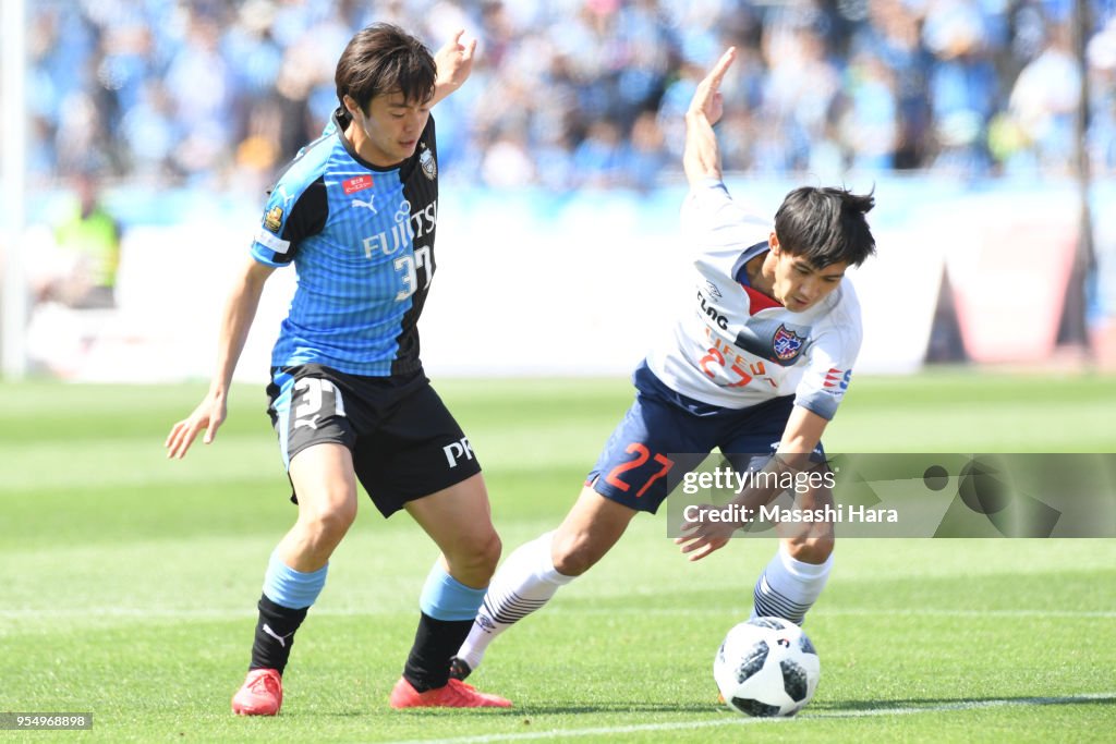 Kawasaki Frontale v FC Tokyo - J.League J1