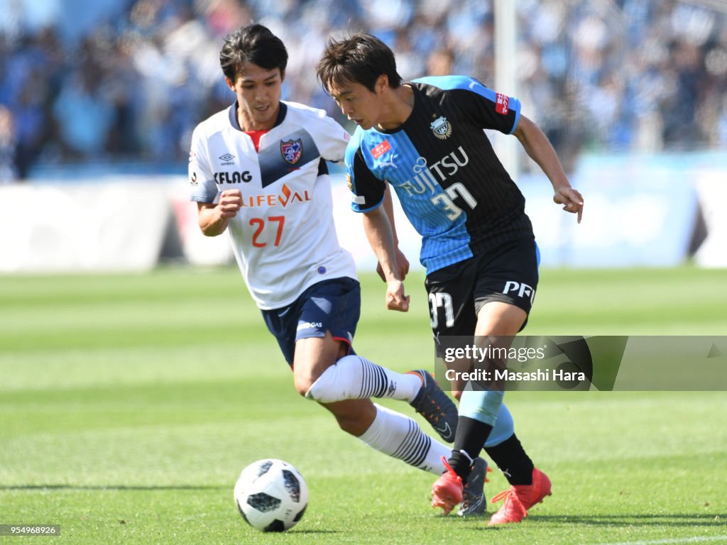 Kawasaki Frontale v FC Tokyo - J.League J1