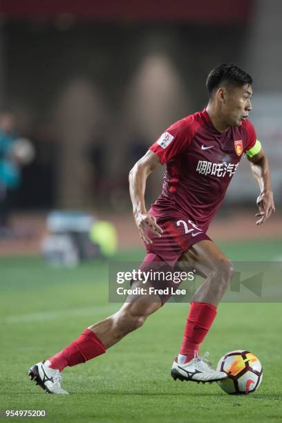 Zhang Chengdong of Hebei China Fortune in action during 2018 Chinese Super League match between Hebei China Fortune adn Henan Jianye at Langfang...