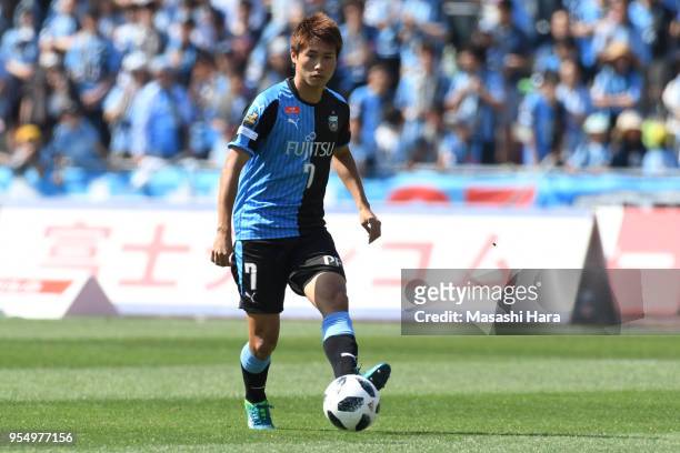 Shintaro Kurumaya of Kawasaki Frontale in action during the J.League J1 match between Kawasaki Frontale and FC Tokyo at Todoroki Stadium on May 5,...