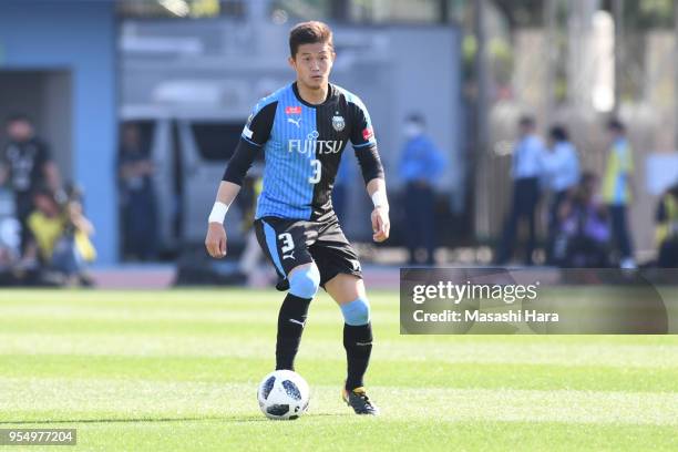 Tatsuki Nara of Kawasaki Frontale in action during the J.League J1 match between Kawasaki Frontale and FC Tokyo at Todoroki Stadium on May 5, 2018 in...