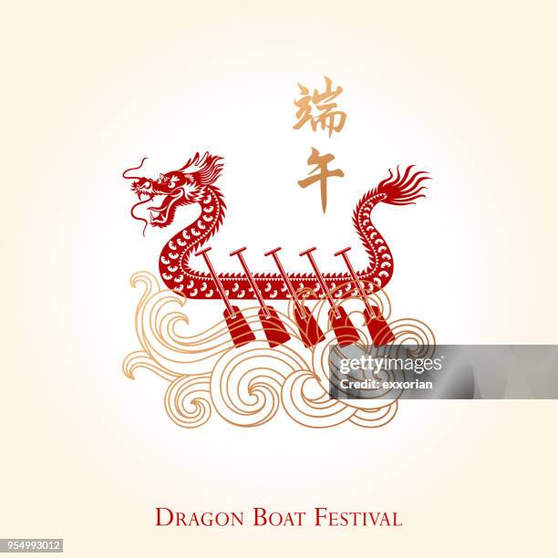 dragon boat festival flyer - hong kong racing stock illustrations