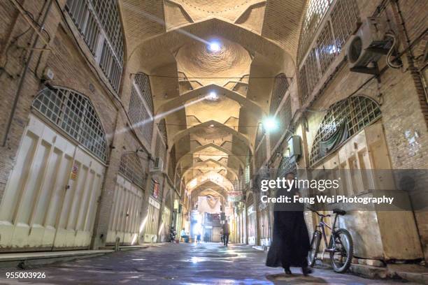 grand bazaar, isfahan, iran - emam khomeini square stock pictures, royalty-free photos & images