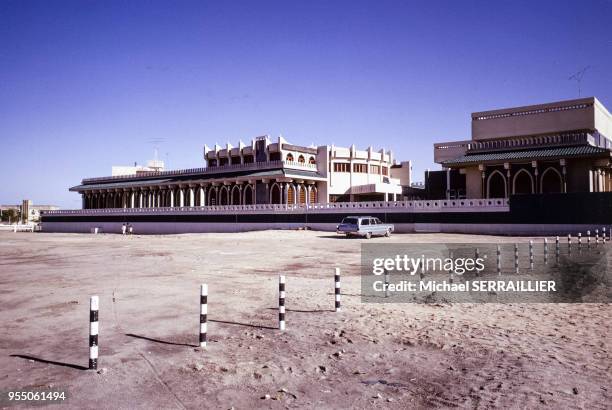 Palais à Koweit City, en février 1970, Koweït.