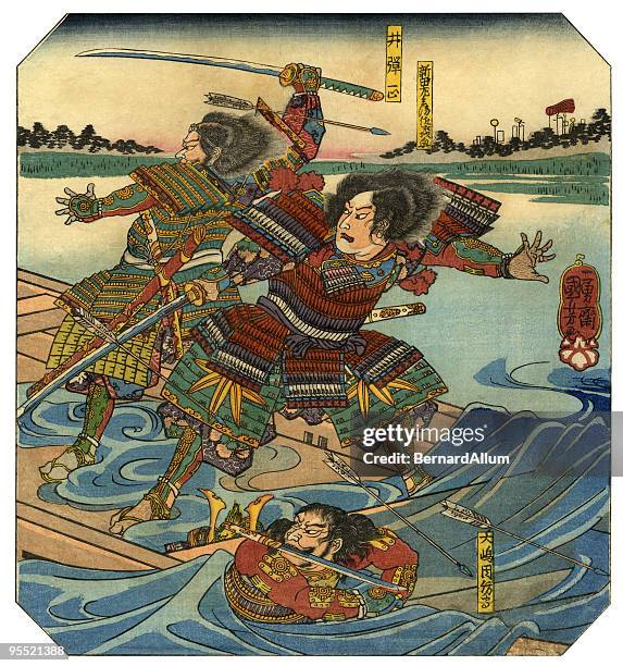 569点の侍イラスト素材 Getty Images 569点の侍イラスト素材 Getty Images