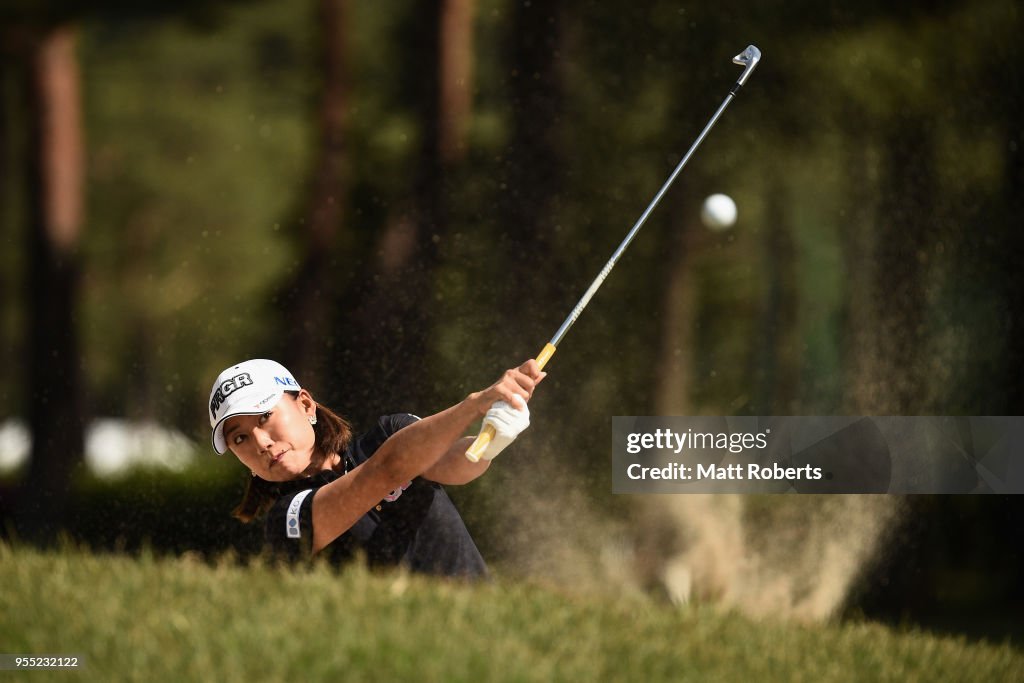 World Ladies Championship Salonpas Cup - Final Round