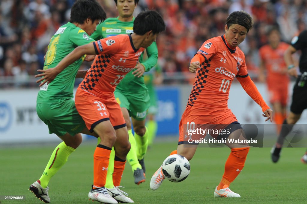 Omiya Ardija v JEF United Chiba - J.League J2