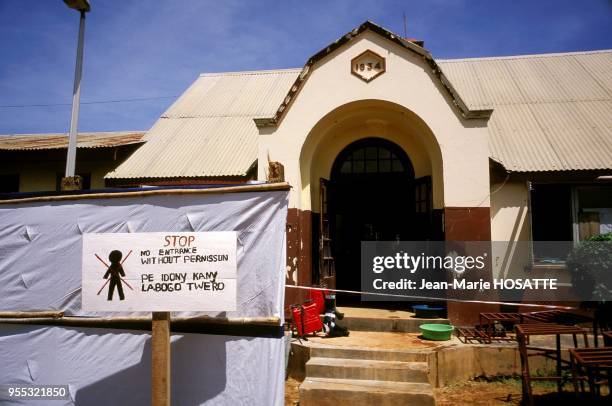 Outside the Gulu hospital.