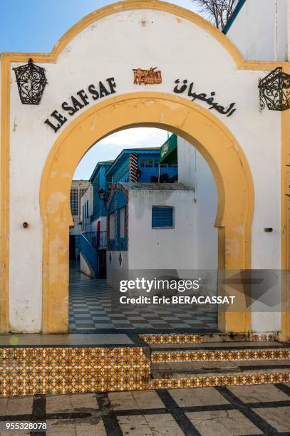 Entré du marché Saf Saf, La Marsa, Tunisie.