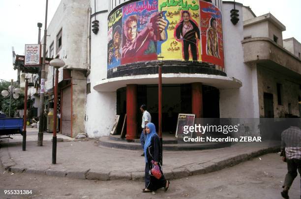 Cinema in a popular district in Cairo.