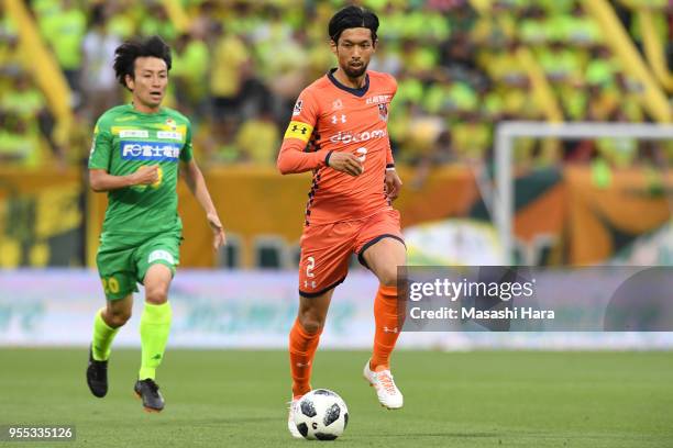 Kosuke Kikuchi of Omiya Ardija in action during the J.League J2 match between Omiya Ardija and JEF United Chiba at Nack 5 Stadium Omiya on May 6,...