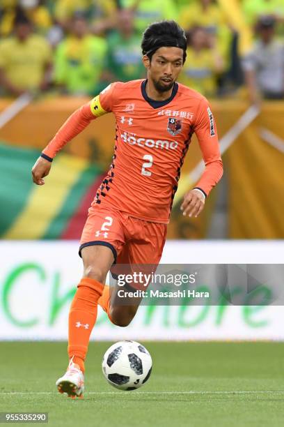 Kosuke Kikuchi of Omiya Ardija in action during the J.League J2 match between Omiya Ardija and JEF United Chiba at Nack 5 Stadium Omiya on May 6,...