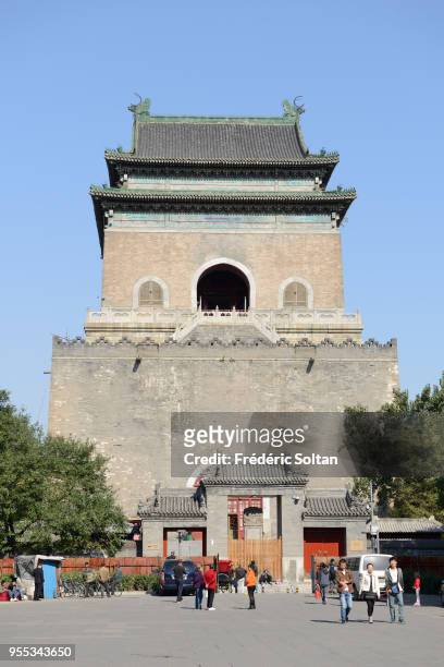 Drum Tower in Beijing on October 08, 2016 in China.