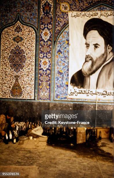 Effigie de l'ayatollah Khomeiny à Téhéran, Iran.
