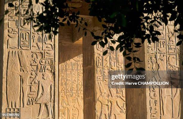 Temple of Amon Re at Karnak. East Thebes. The chapel of Sesostris 1st is covered in representations of the king and of god Amon. The limestone...