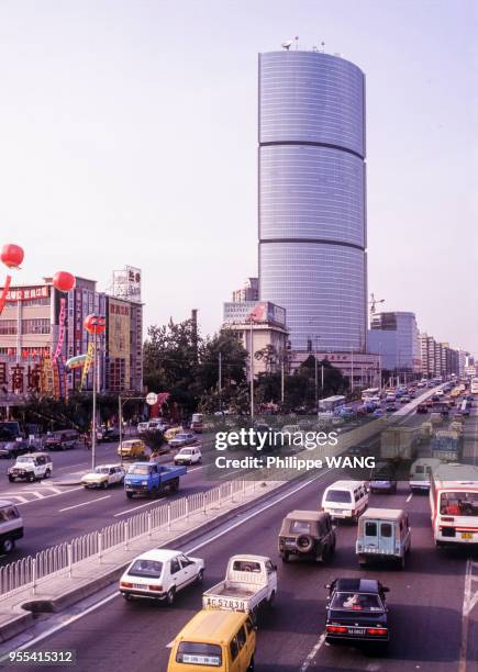 Le gratte-ciel Jing Guang Center à Pékin, Chine.