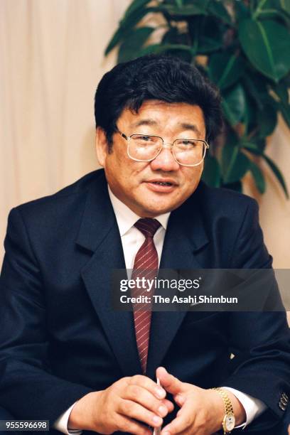 Punsalmaagiin Ochirbat Photos and Premium High Res Pictures Getty Images