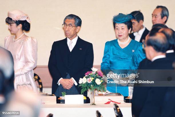 Princess Kiko of Akishino, Prince Mikasa and Princess Yuriko of Mikasa attend the 'Kyoen-no-Gi' dinner to celebrate emperor's enthronement at the...