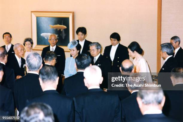 Emperor Akihito , Empress Michiko, Prince Hitachi and Princess Hanako of Hitachi attend the 'Kyoen-no-Gi' dinner to celebrate emperor's enthronement...