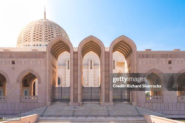 sultan qaboos grand mosque, muscat, oman - oman muscat stock pictures, royalty-free photos & images