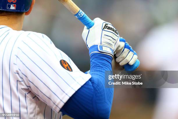 Jose Lobaton of the New York Mets waits on deck against the Colorado Rockies at Citi Field on May 6, 2018 in the Flushing neighborhood of the Queens...