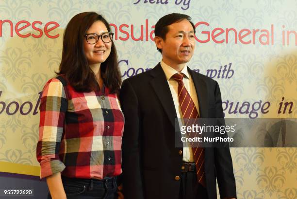 Chinese Consul General in Kolkata Mr. Ma Zhanwu at the meet the press and annucuces The Consulate General of the People's Republic of China in...