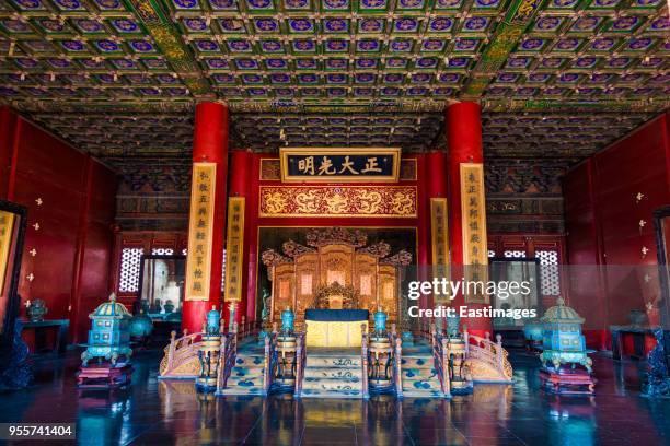 327 Forbidden City Interior Stock Photos, High-Res Pictures, and Images ...
