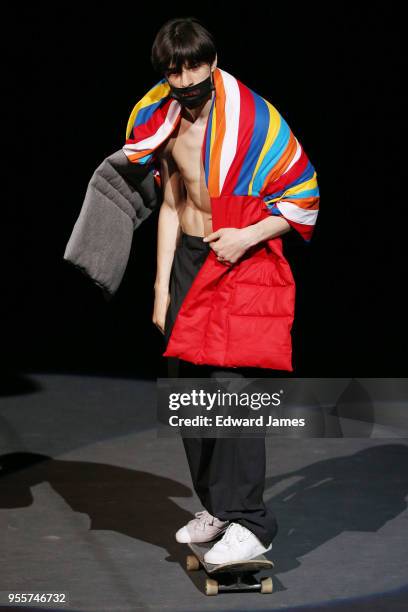 Model walks the runway during the Tamra Fall/Winter 2018/2019 Collection fashion show at Mercedes-Benz Fashion Week Tbilisi on May 7, 2018 in...