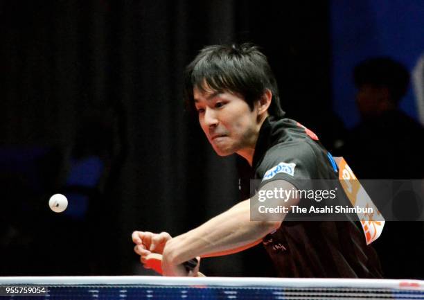 Koki Niwa of Japan celebrates a point against Lam Siu Hang of Hong Kong during the Men's Round of 16 between Japan and Hong Kong on day five of the...