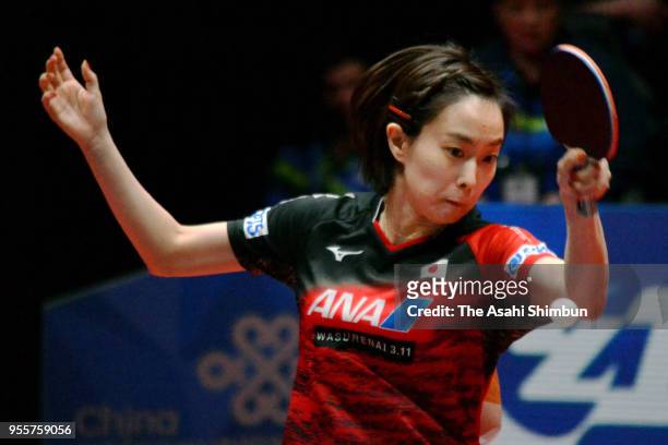 Kasumi Ishikawa of Japan competes against Tetyana Bilenko of Ukraine during the Women's Quarter Final between Japan and Ukraine on day five of the...