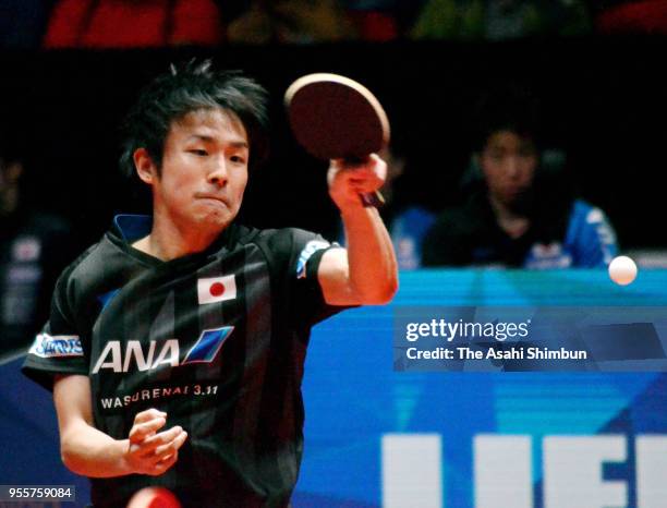 Koki Niwa of Japan celebrates a point against Lam Siu Hang of Hong Kong during the Men's Round of 16 between Japan and Hong Kong on day five of the...