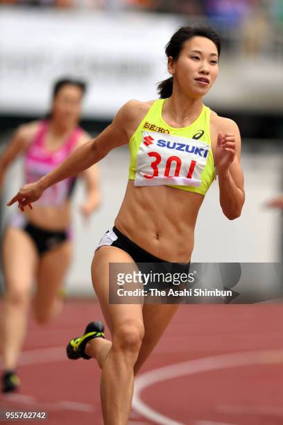 Chisato Fukushima competes in the Women's 200m qualification during the 34th Shizuoka International Meet at Shizuoka Stadium Ecopa on May 3, 2018 in...
