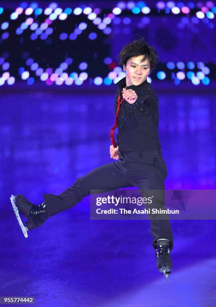 Shoma Uno performs during the Prince Ice World at Kose Shin Yokohama Skate Center on May 3, 2018 in Yokohama, Kanagawa, Japan.