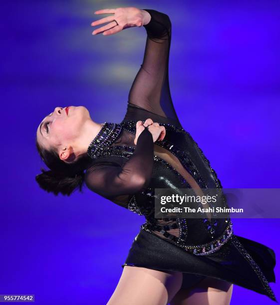 Rika Hongo performs during the Prince Ice World at Kose Shin Yokohama Skate Center on May 3, 2018 in Yokohama, Kanagawa, Japan.