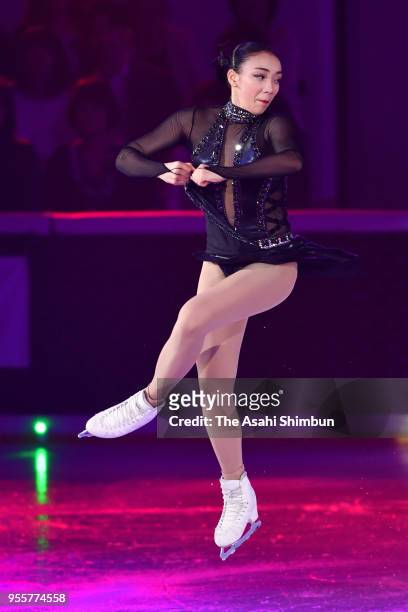 Rika Hongo performs during the Prince Ice World at Kose Shin Yokohama Skate Center on May 3, 2018 in Yokohama, Kanagawa, Japan.