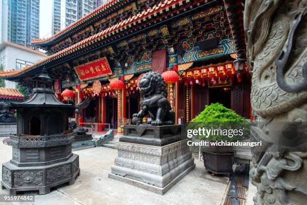wong tai sin temple , hong kong - wong tai sin district stock pictures, royalty-free photos & images