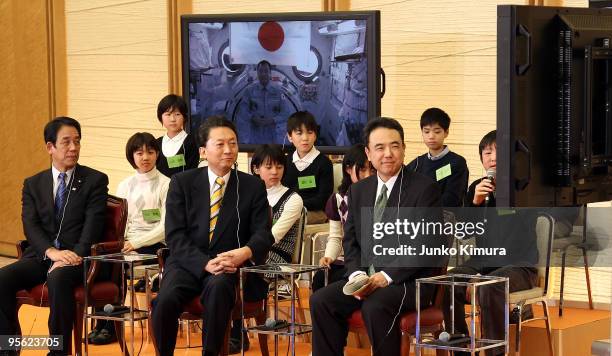 Japanese Prime Minister Yukio Hatoyama , Education, Culture, Sport, Science and Technology Minister Tatsuo Kawabata , astronaut Satoshi Furukawa and...