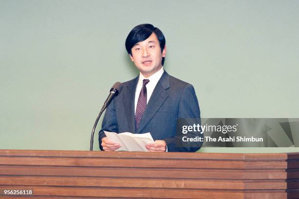 Crown Prince Naruhito addresses during the 30th anniversary ceremony of the Chamber of Commerce and Industry Law Enforcement at the NHK Hall on...