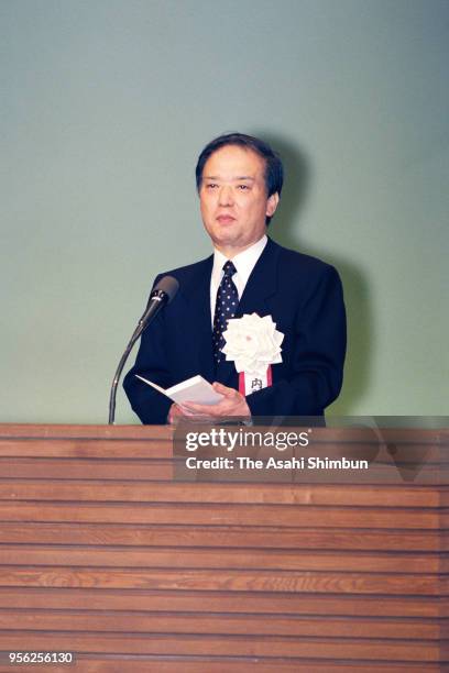 Japanese Prime Minister Toshiki Kaifu addresses during the 30th anniversary ceremony of the Chamber of Commerce and Industry Law Enforcement at the...