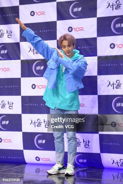 Member Chunji of South Korean boy band Teen Top attends the showcase of mini album 'Seoul Night' at SAC art center on May 8, 2018 in Seoul, South...