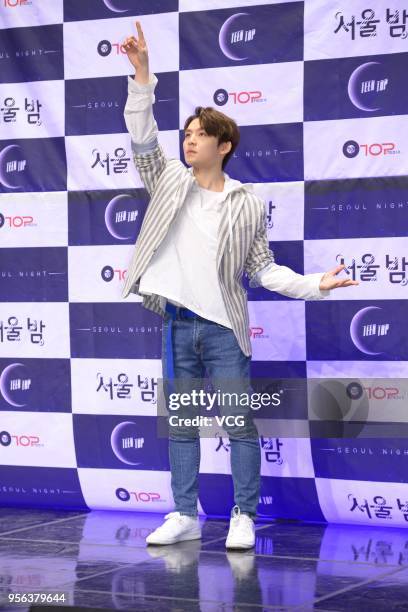 Member Ricky of South Korean boy band Teen Top attends the showcase of mini album 'Seoul Night' at SAC art center on May 8, 2018 in Seoul, South...