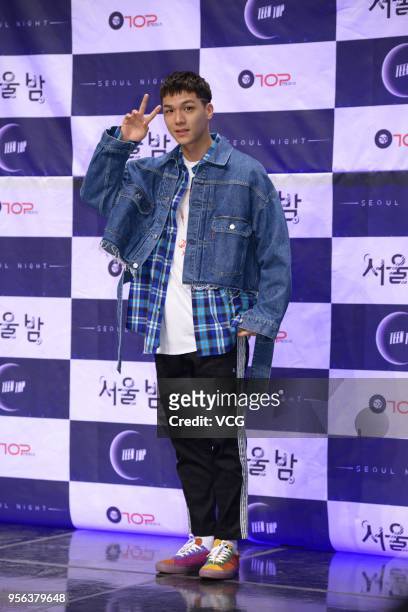 Member C.A.P of South Korean boy band Teen Top attends the showcase of mini album 'Seoul Night' at SAC art center on May 8, 2018 in Seoul, South...