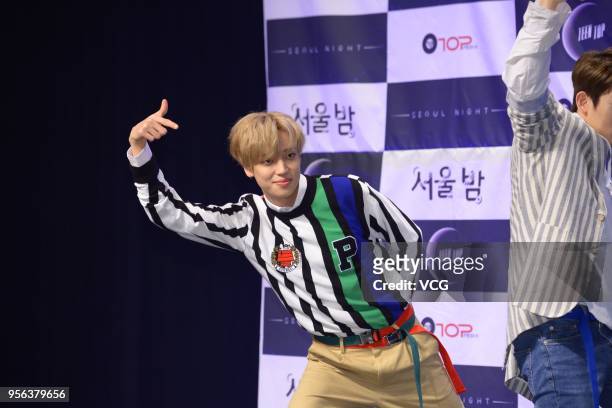 Member Niel of South Korean boy band Teen Top attends the showcase of mini album 'Seoul Night' at SAC art center on May 8, 2018 in Seoul, South Korea.
