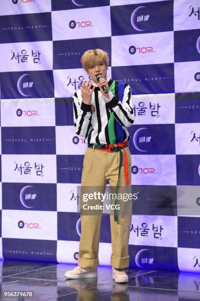 Member Niel of South Korean boy band Teen Top attends the showcase of mini album 'Seoul Night' at SAC art center on May 8, 2018 in Seoul, South Korea.