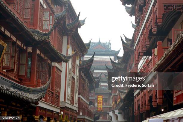 The Yu Garden, aka Garden of Happiness, is an extensive Chinese garden located beside the City God Temple in the northeast of the Old City of...